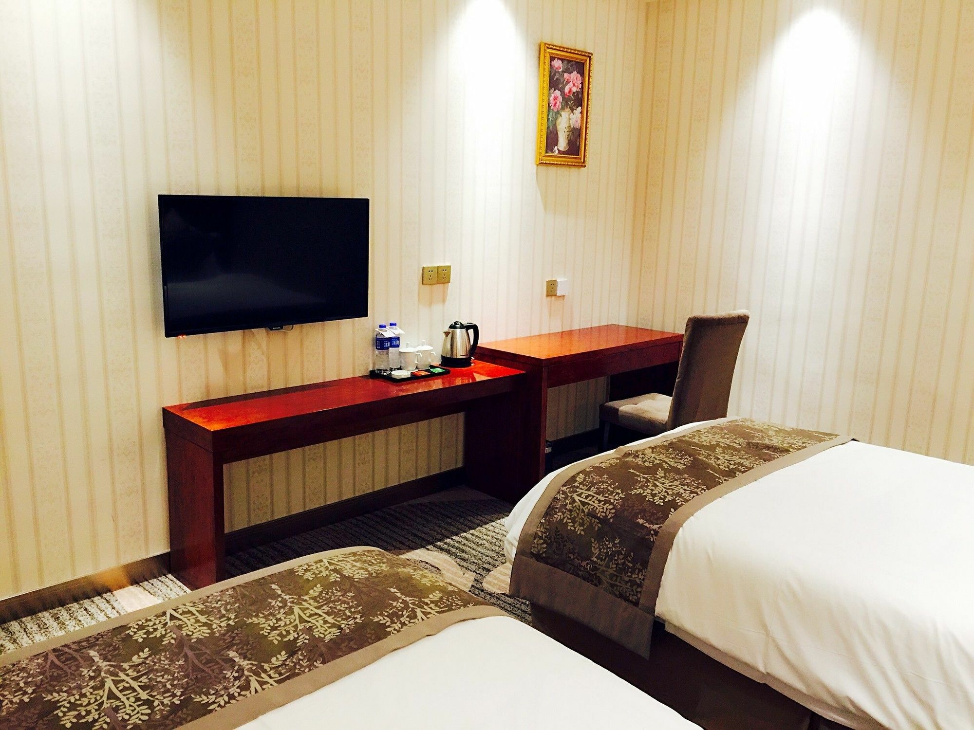 Hotel Ramada By Wyndham Shanghai