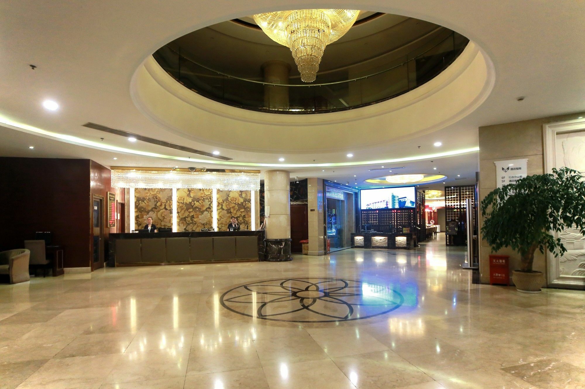 Ramada By Wyndham Shanghai